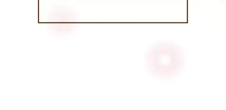 第63话 时机 第88页