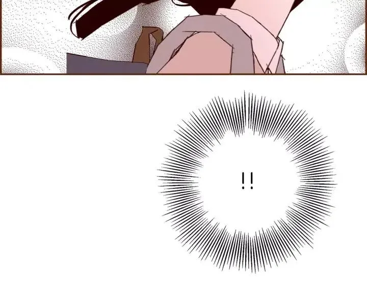 第63话 时机 第90页
