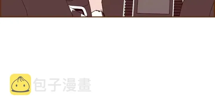 第63话 时机 第132页
