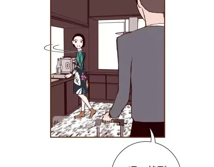 第64话 最自豪的瞬间 第9页