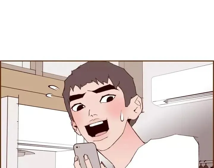 第65话 把手机拿开 第4页