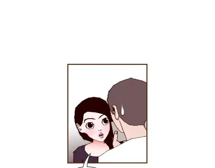 第65话 把手机拿开 第18页