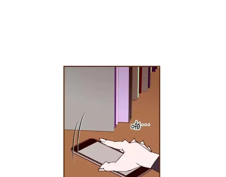 第65话 把手机拿开 第26页