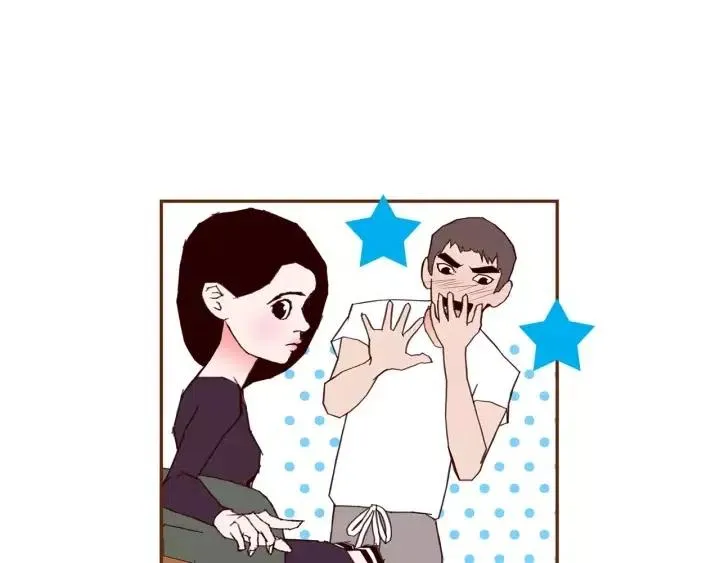 第65话 把手机拿开 第28页