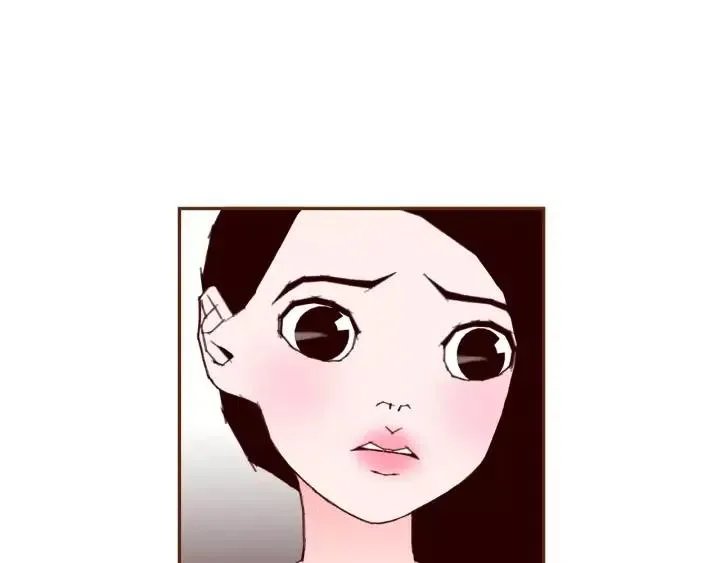 第65话 把手机拿开 第32页