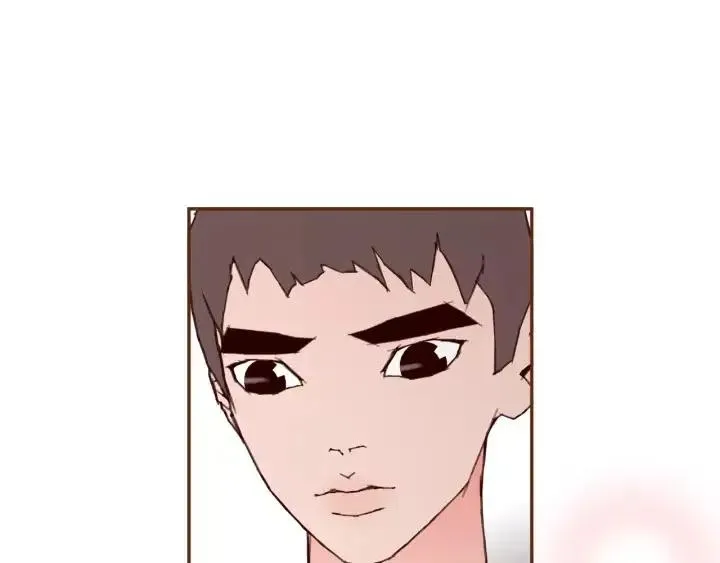 第65话 把手机拿开 第39页