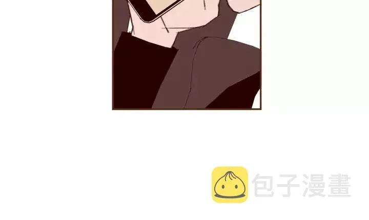 第67话 喜悦 第16页