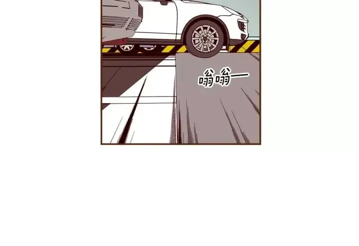 第67话 喜悦 第31页