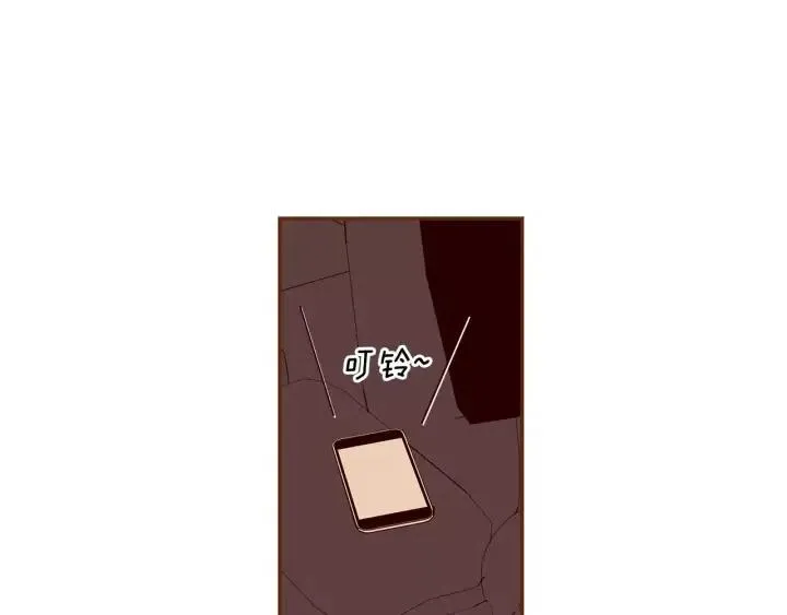 第67话 喜悦 第46页