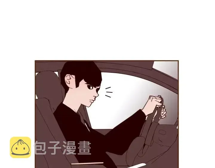 第67话 喜悦 第48页