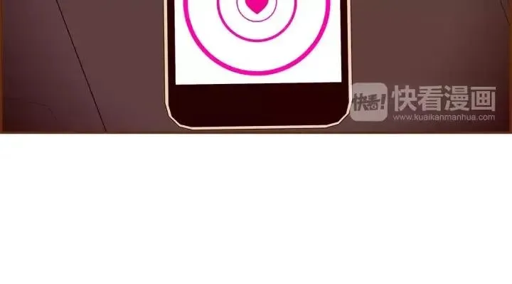 第67话 喜悦 第51页