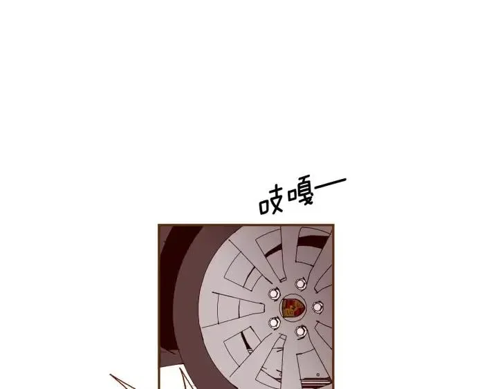 第67话 喜悦 第58页