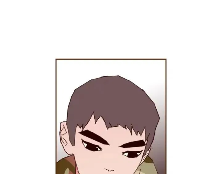 第70话 空桃心 第15页