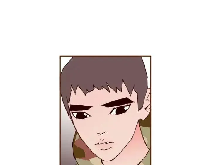 第70话 空桃心 第21页