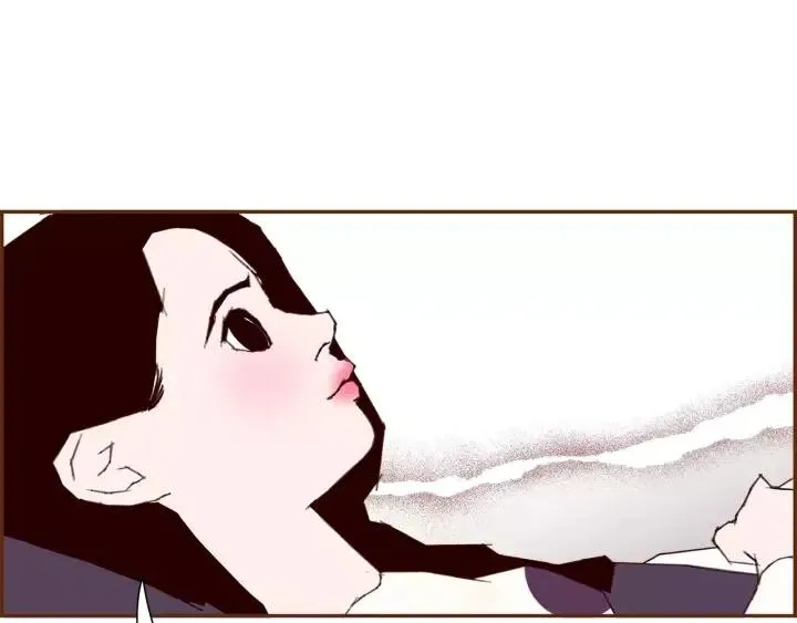 第70话 空桃心 第23页
