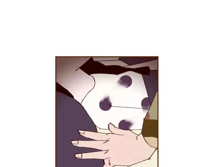 第70话 空桃心 第27页