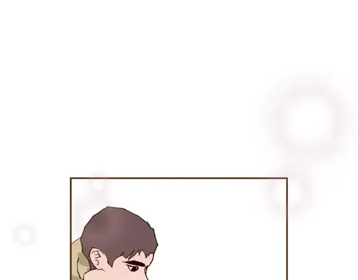 第70话 空桃心 第31页