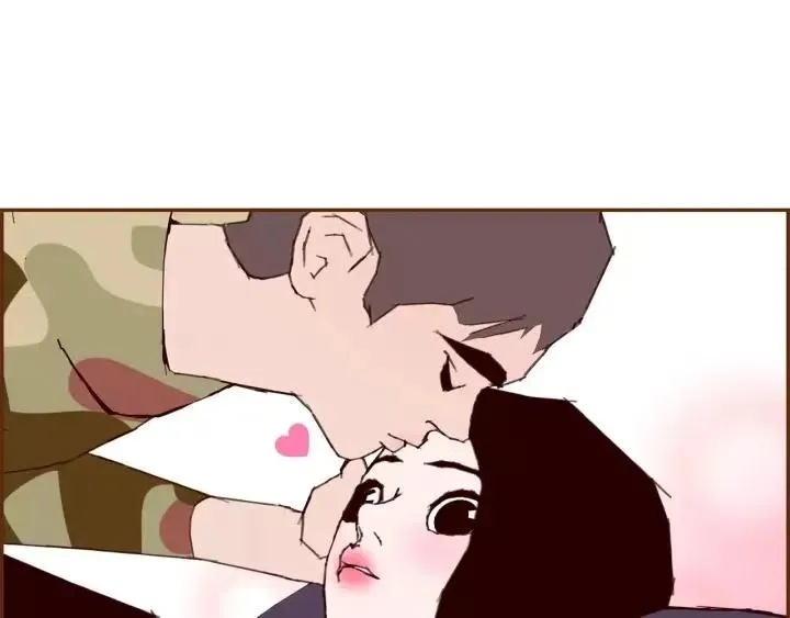 第70话 空桃心 第35页
