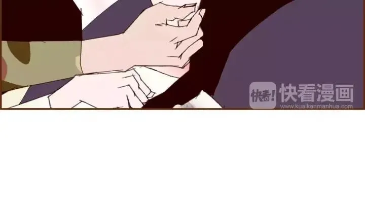 第70话 空桃心 第36页