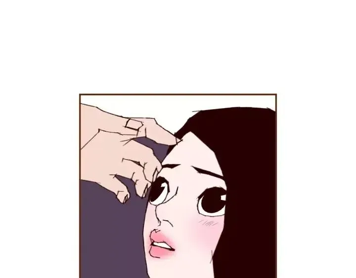 第70话 空桃心 第40页