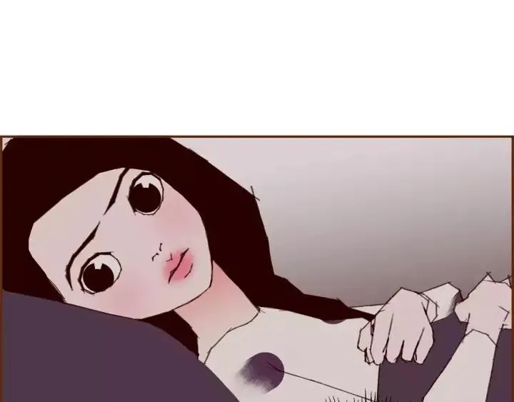 第70话 空桃心 第49页