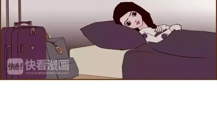 第70话 空桃心 第52页
