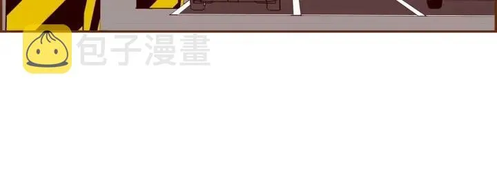第73话 心灵的目的地 第5页