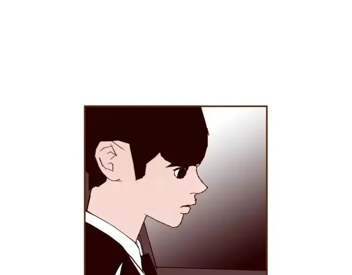 第73话 心灵的目的地 第11页