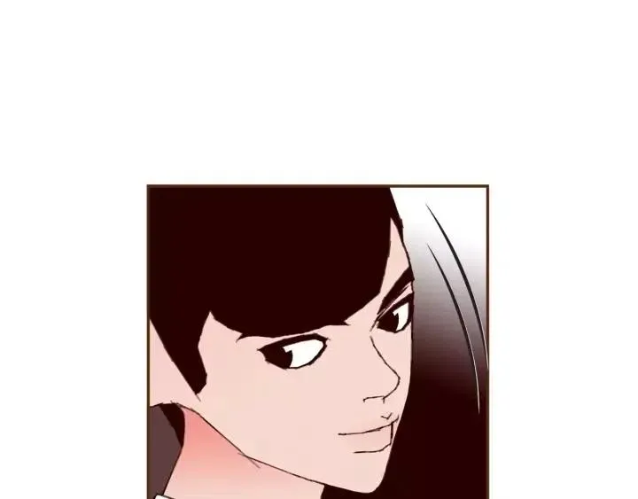 第73话 心灵的目的地 第13页