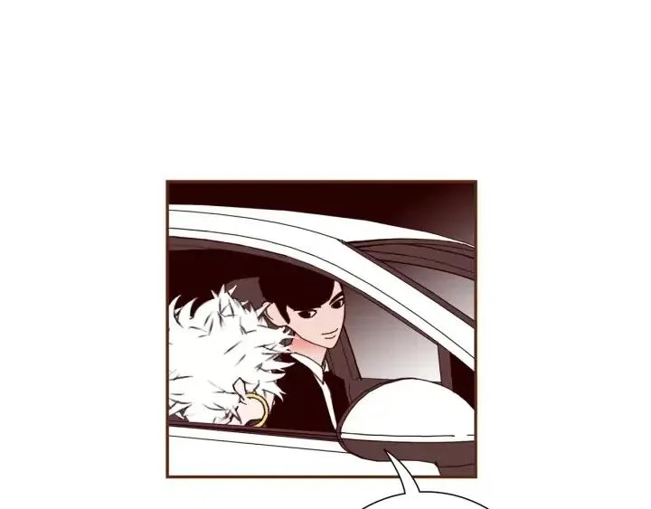 第73话 心灵的目的地 第18页