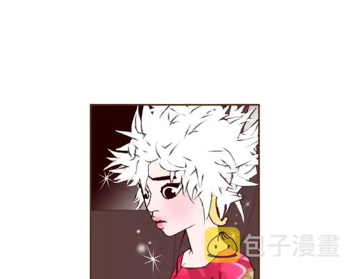 第73话 心灵的目的地 第20页