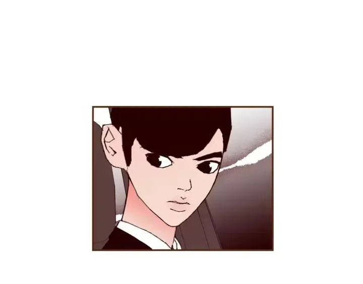 第73话 心灵的目的地 第22页