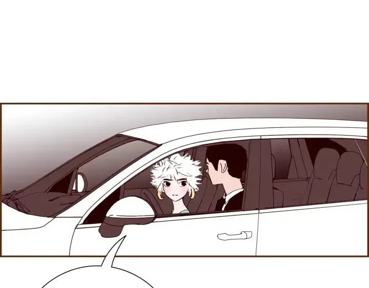 第73话 心灵的目的地 第24页