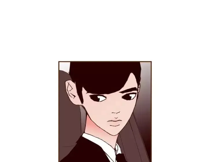 第73话 心灵的目的地 第33页
