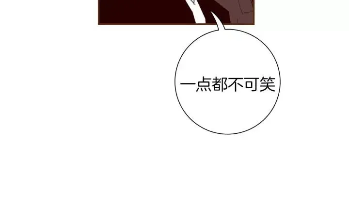 第73话 心灵的目的地 第34页