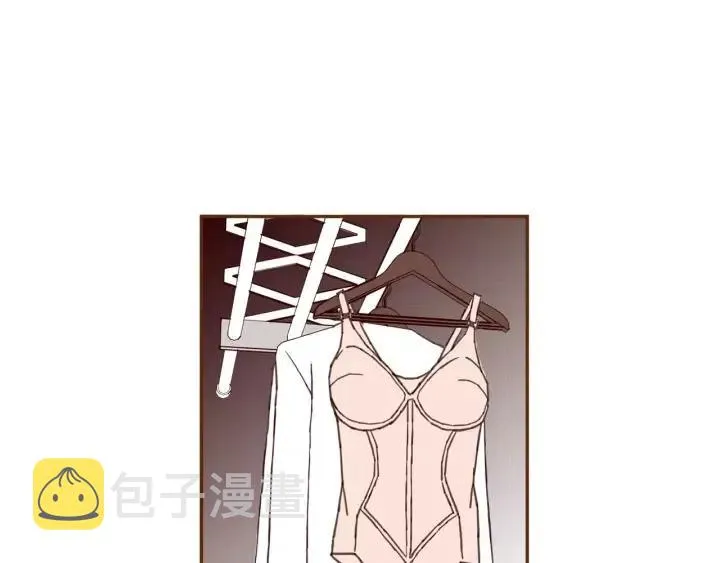 第73话 心灵的目的地 第40页