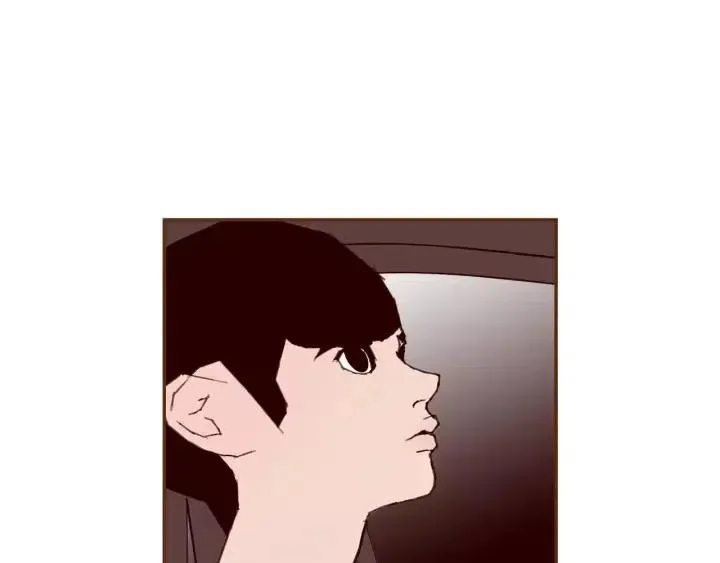 第73话 心灵的目的地 第43页