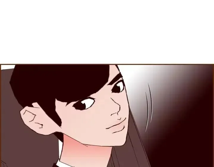第73话 心灵的目的地 第48页