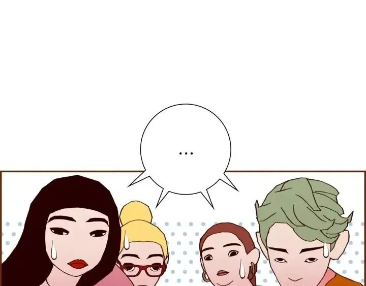第74话 VIP 第12页