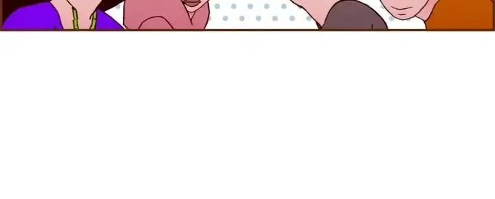 第74话 VIP 第13页