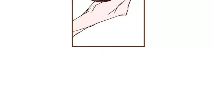 第77话 一号女嘉宾 第5页