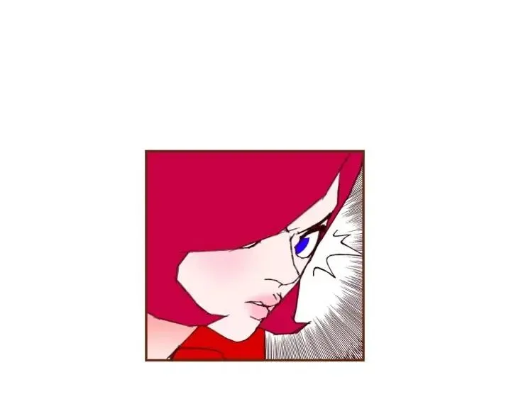 第77话 一号女嘉宾 第17页