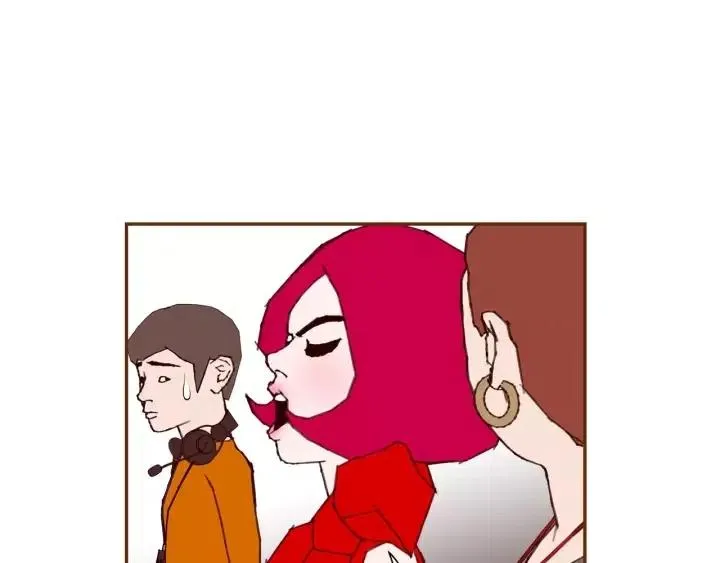第77话 一号女嘉宾 第27页