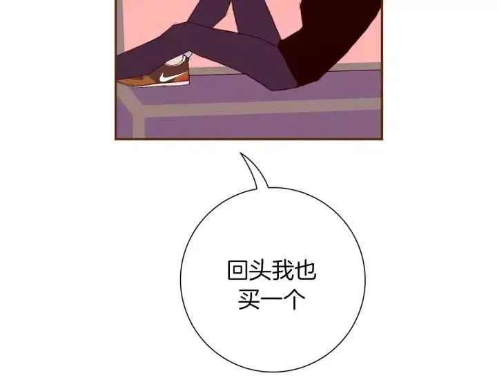 第78话 像傻瓜一样 第28页
