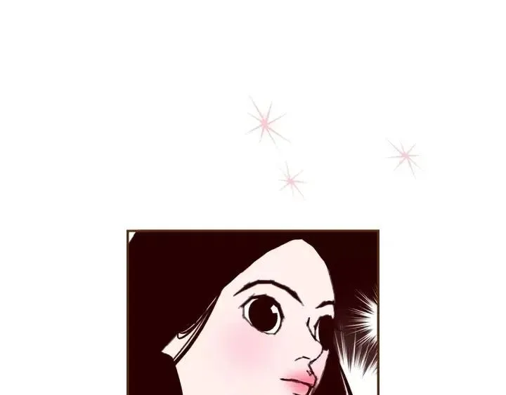 第81话 将会喜欢你的人 第7页