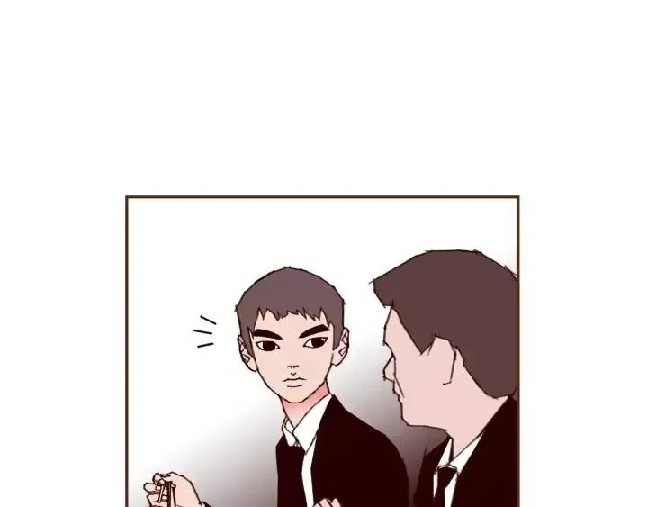 第83话 恋爱铃黑粉 第9页