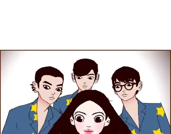 第87话 箭头标志 第9页