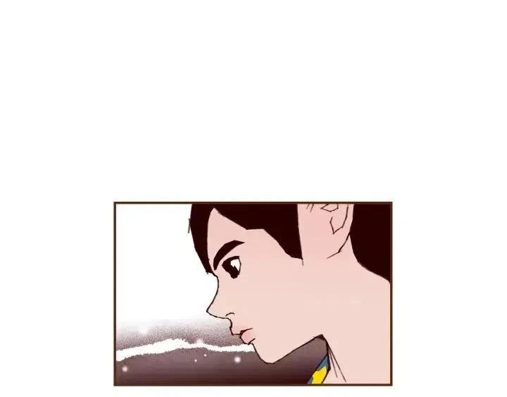 第87话 箭头标志 第16页