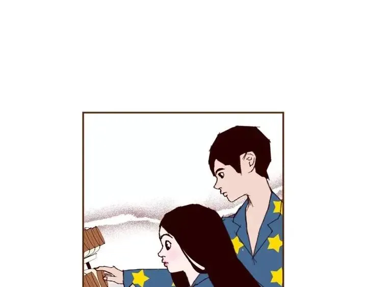 第87话 箭头标志 第18页
