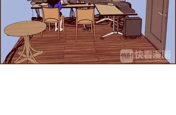 第91话 捷豹 第8页